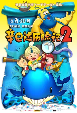日本午夜在线